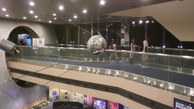 Interior del Museo del Espacio en Hong Kong