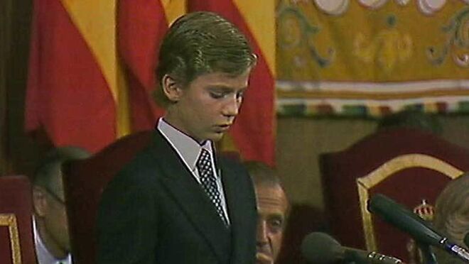 Una imagen de Felipe de Borbón en 1981, el año en que se celebró la primera edición de los Premios Príncipe de Asturias.