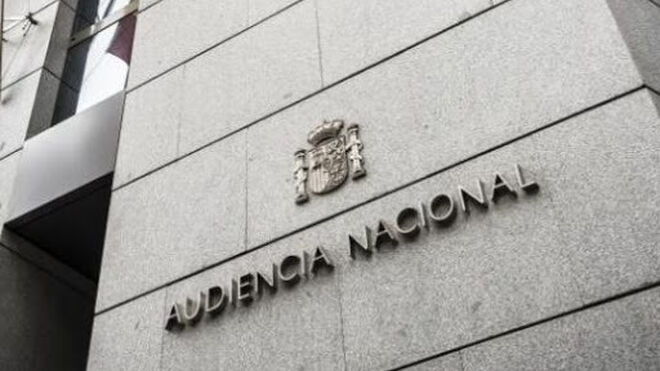 Entrada a la Audiencia Nacional, en Madrid.