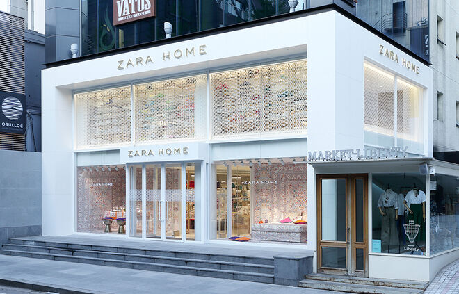 Tienda Zara Home en Seúl (Corea del Sur)