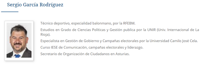 CV de Sergio García en el Parlamento asturiano.