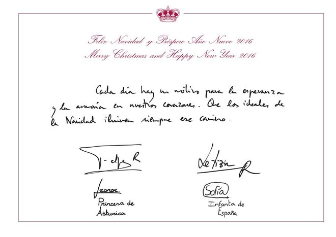 Reverso felicitación navideña de la Casa Real de 2015