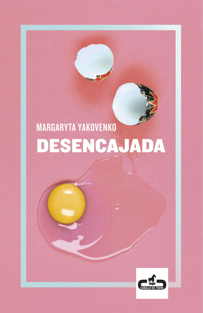 Un detalle de la cubierta de 'Desencajada', la primera novela de Margaryta Yakovenko.
