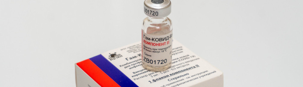 Las dosis de la vacuna rusa contra el coronavirus no llegarán a Europa hasta el mes de mayo