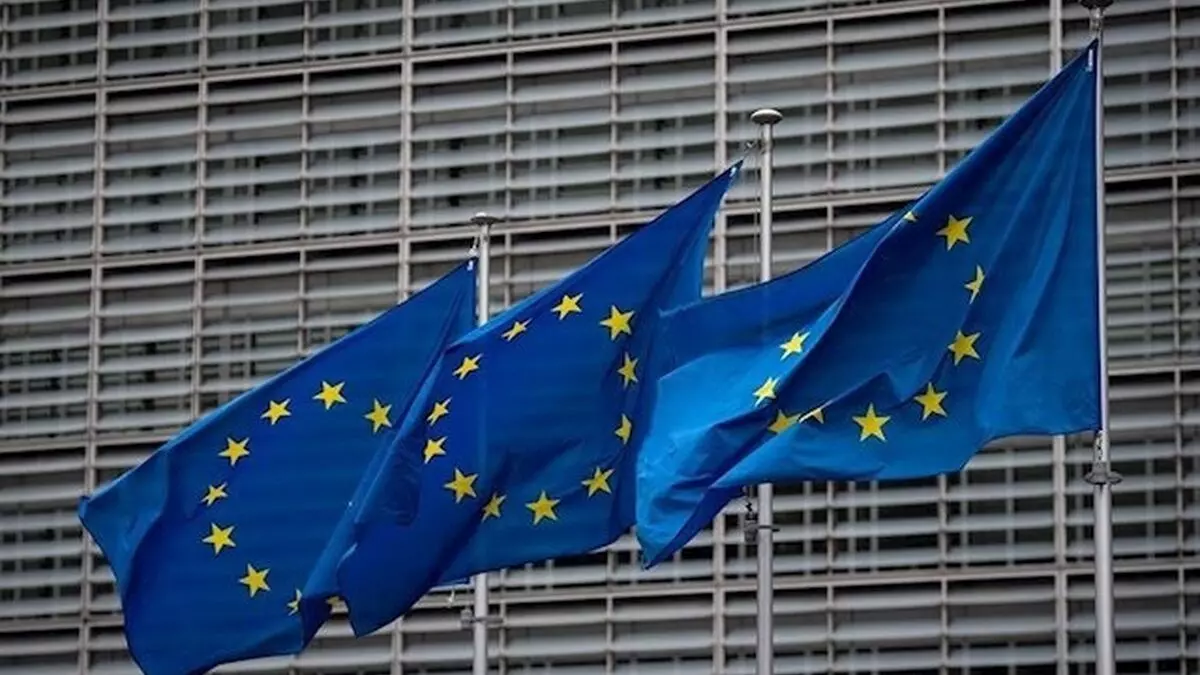 Banderas de la UE.