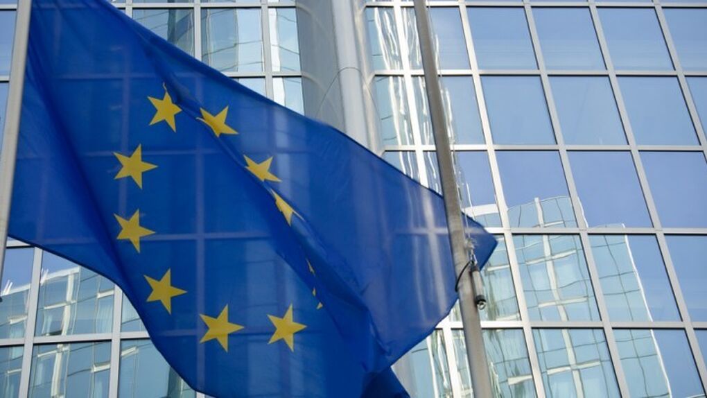 Bandera de la Unión Europea (UE)