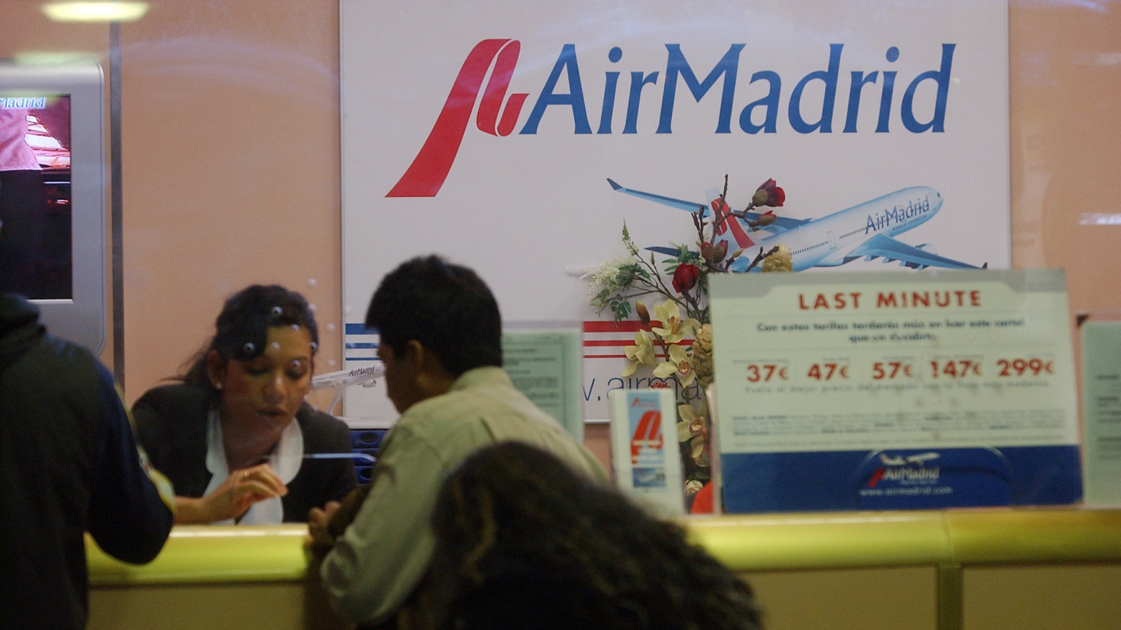 air-e1615408005530-1568x882.jpg