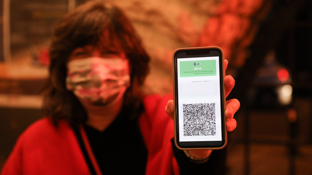 ¿Qué es el pasaporte covid? - Vozpópuli