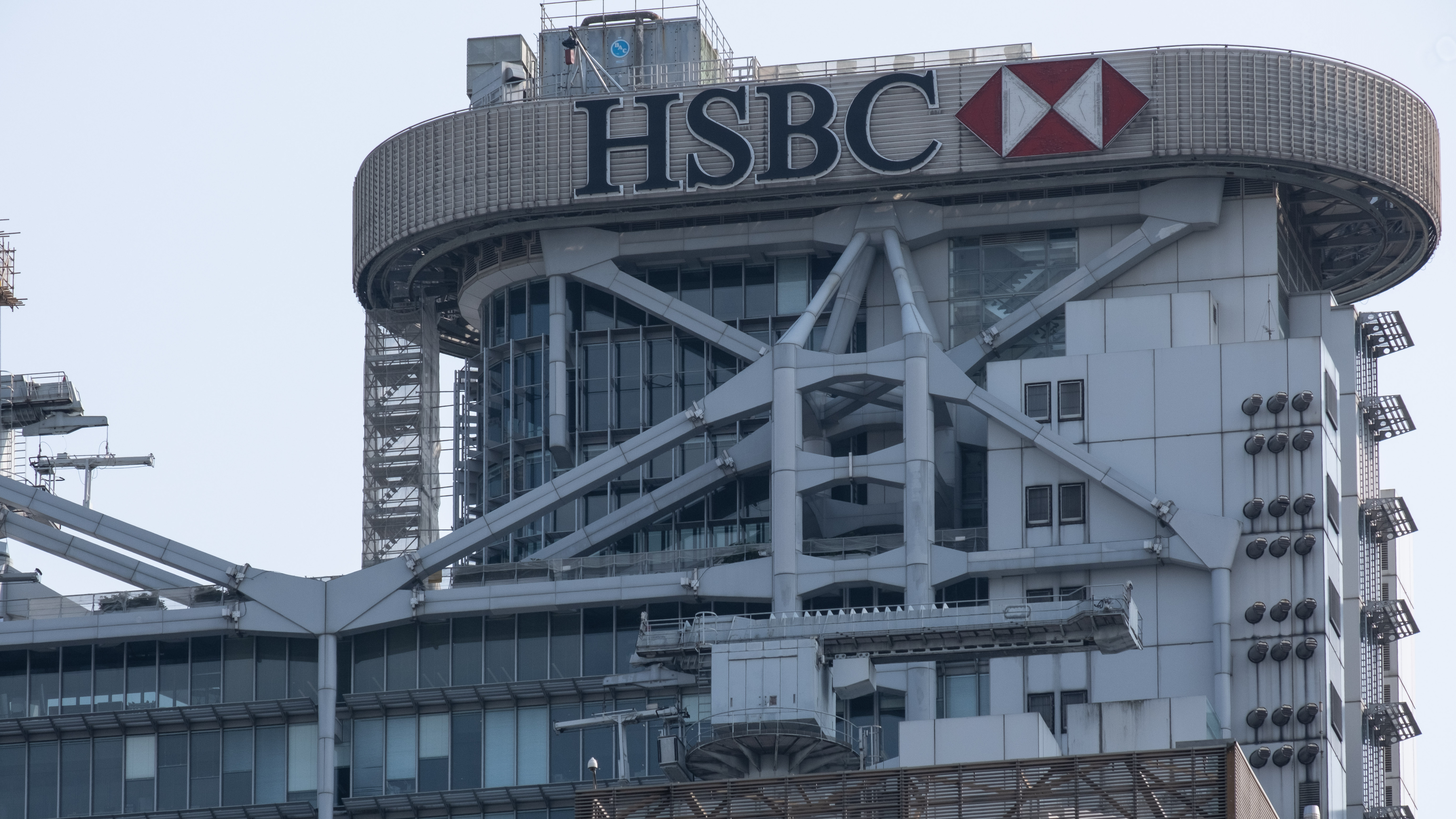 El mayor banco de Europa, HSBC, gana un 117 % más en el primer trimestre
