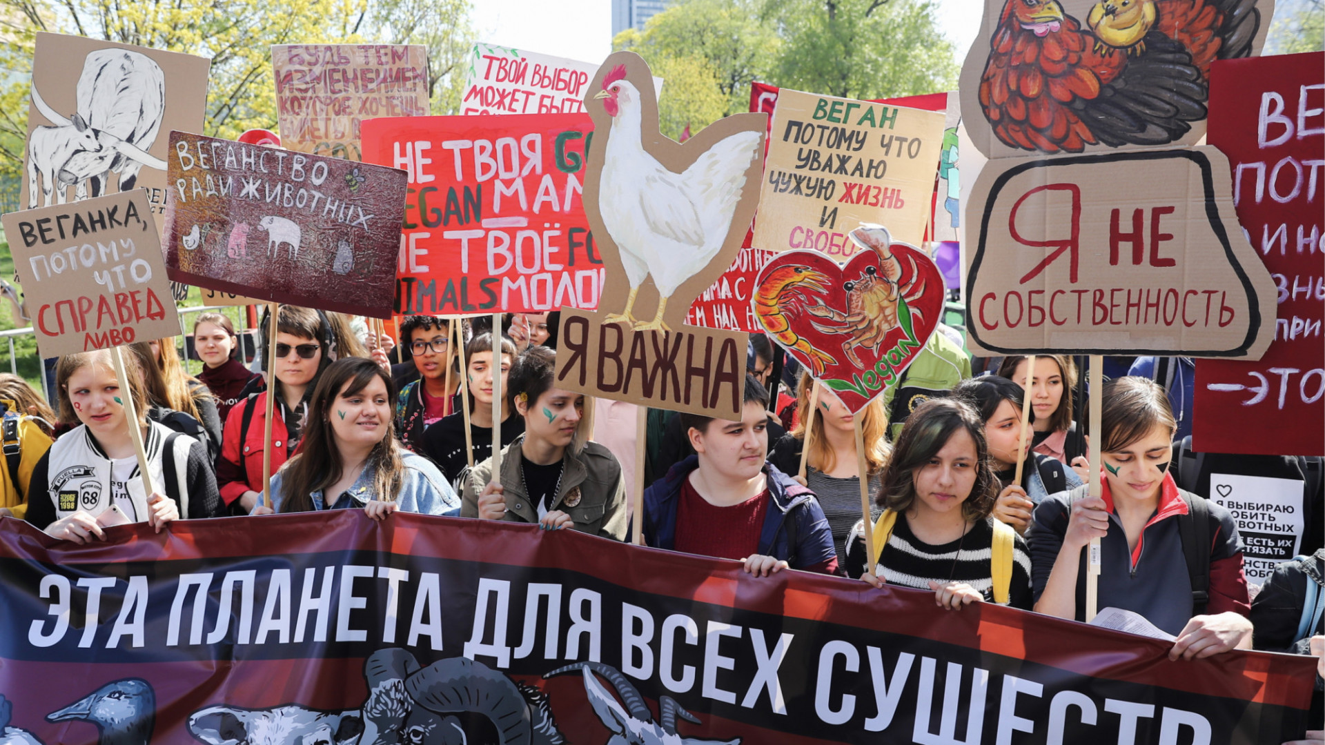 Ejemplo de 'Monstration', manifestación del absurdo en Moscú