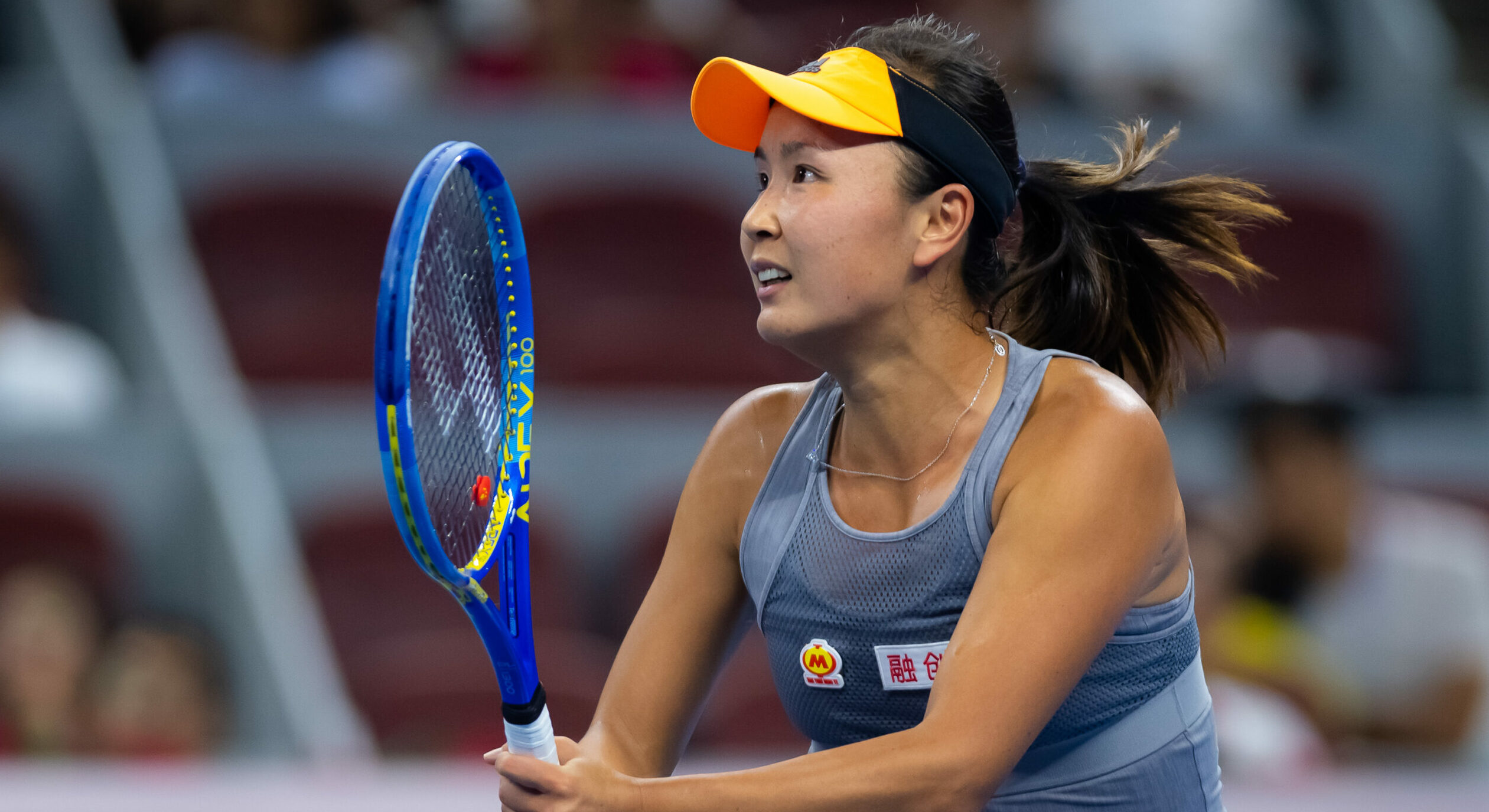 tenista china Shuai Peng.