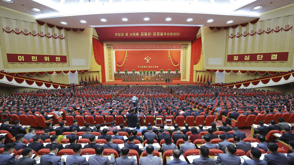 Congreso dirigido por Kim Jong-un en Corea del Norte (2021).