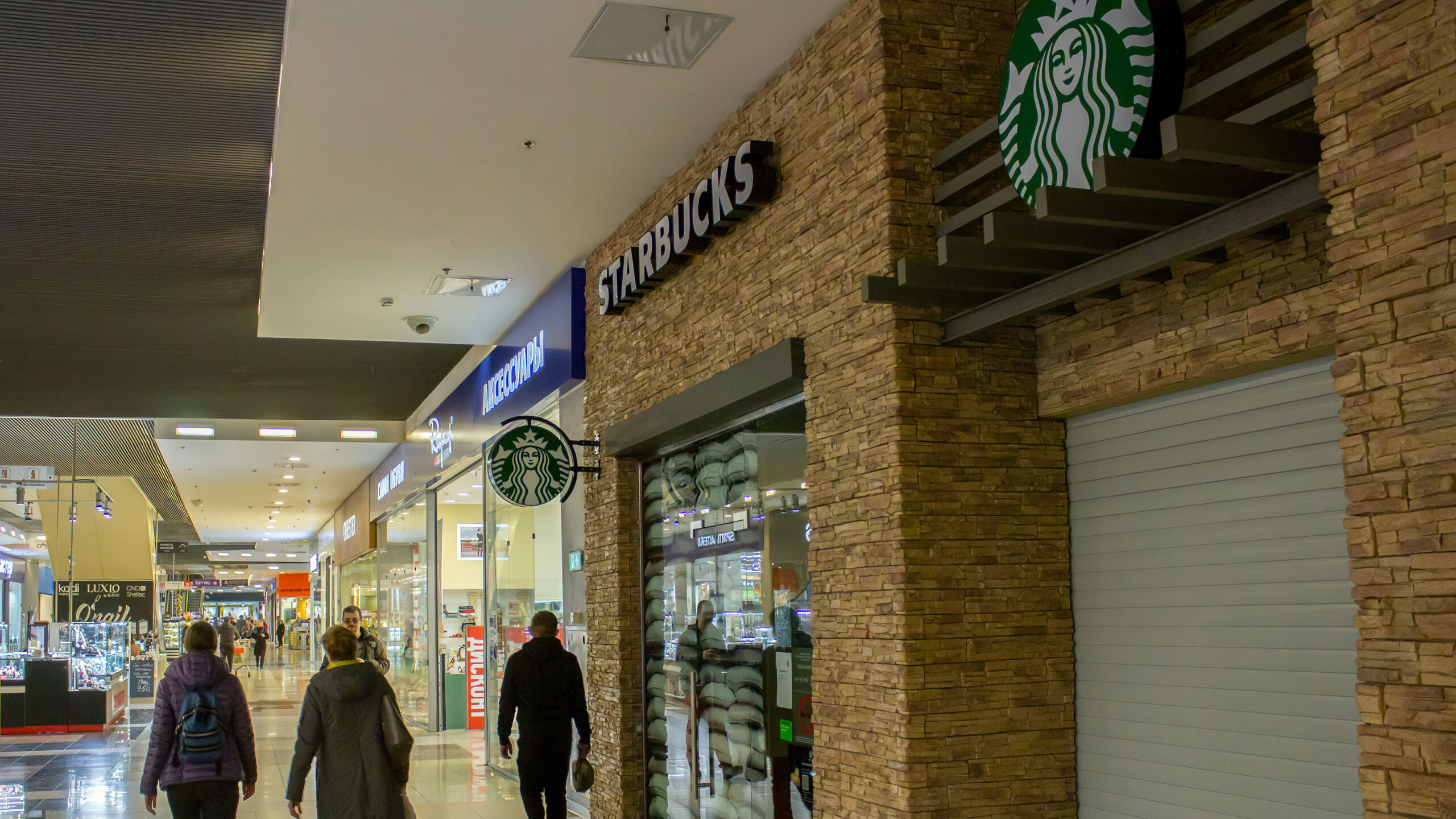 Starbucks niega la subida de sueldo a los trabajadores que se sindicalicen