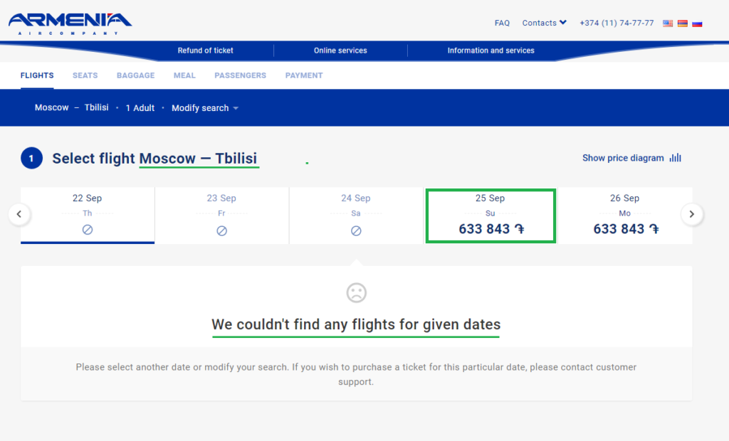 Vuelos de Armenia Aircompany de Moscú a Tbilisi