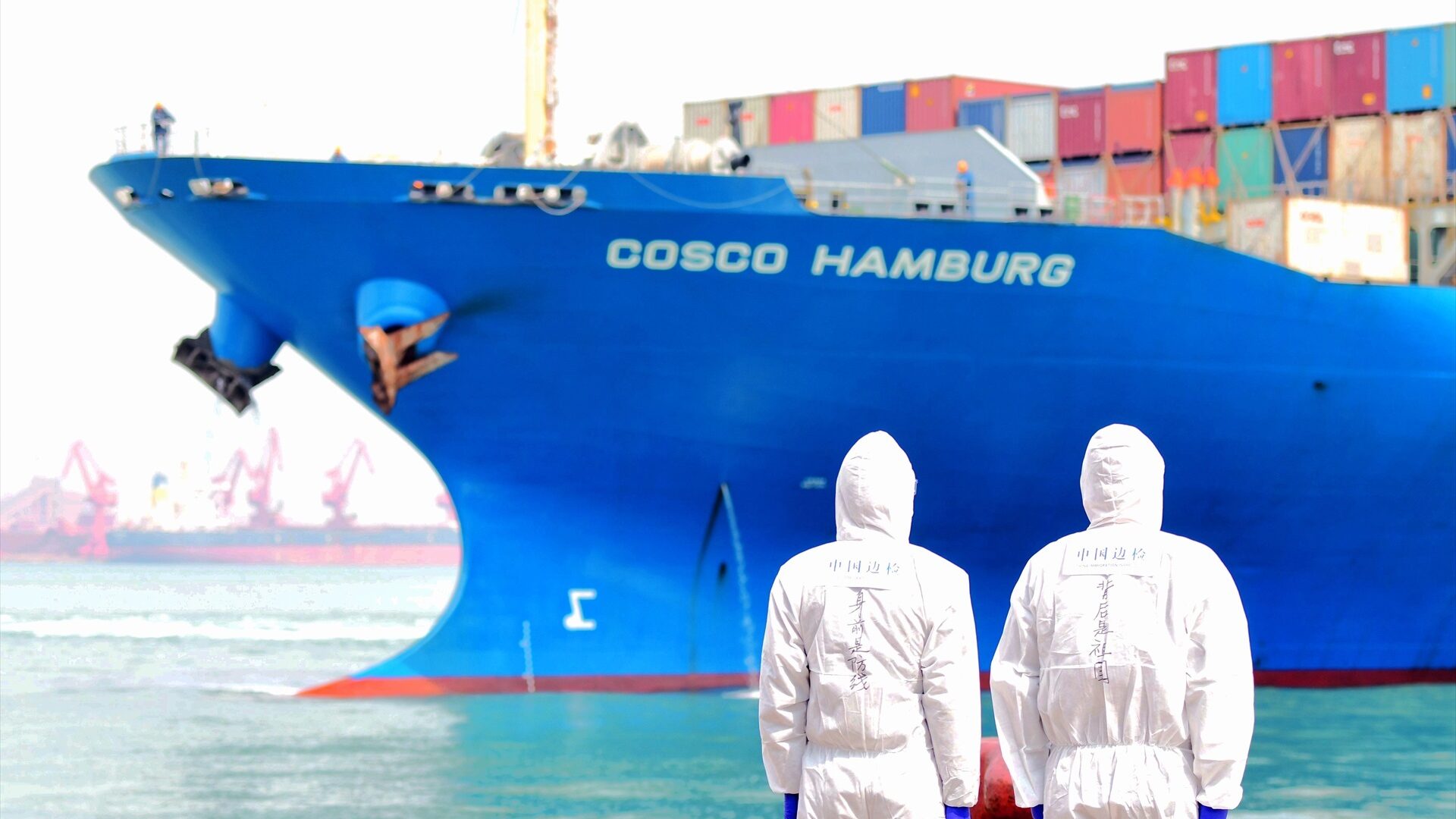 La empresa china, Cosco, compra participaciones en el puerto de Hamburgo