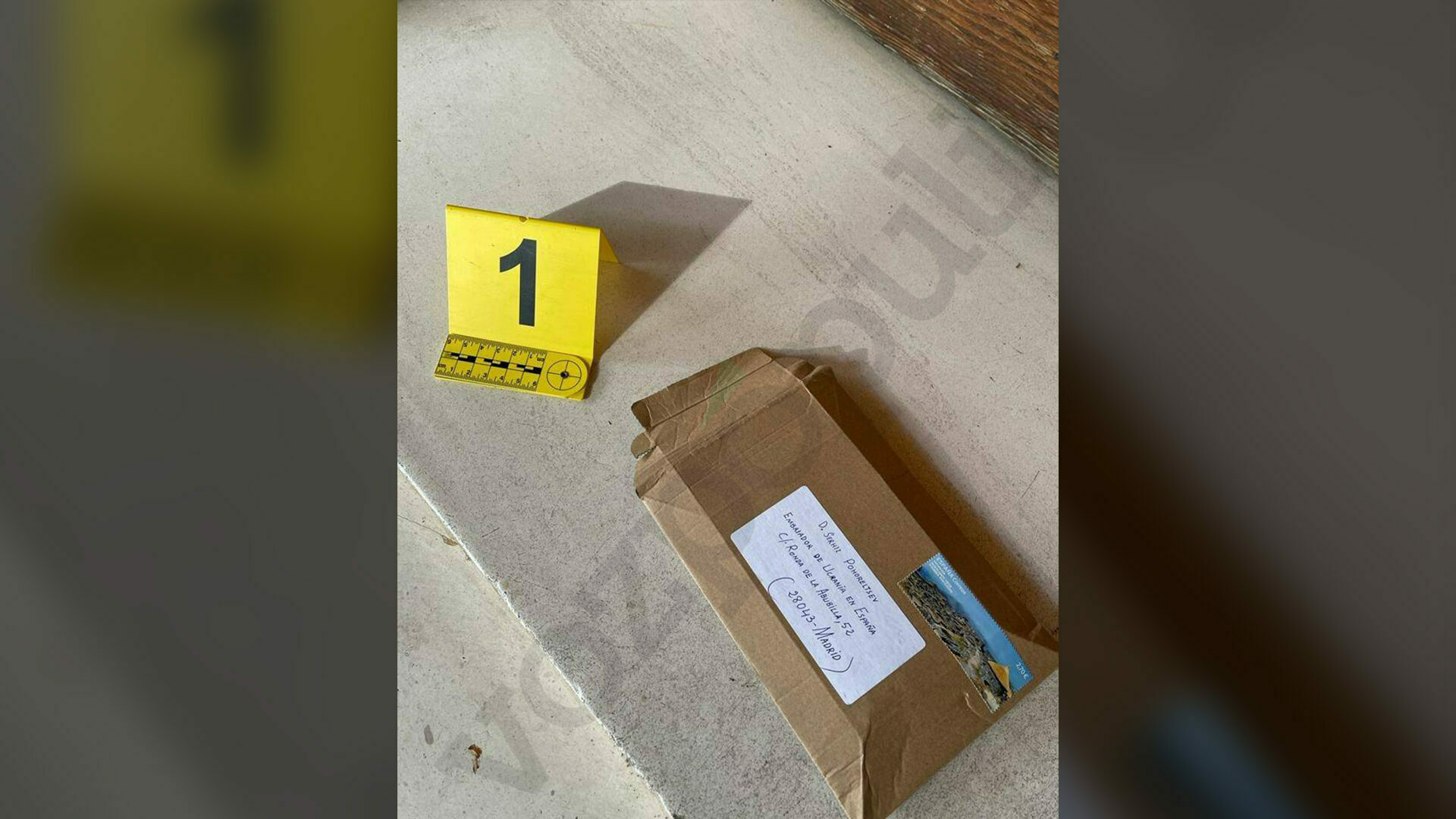El paquete con la carta bomba que ha explotado este miércoles en la Embajada de Ucrania en Madrid