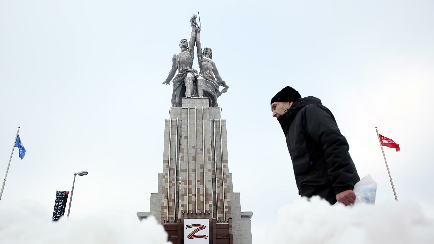 Monumento en Moscú