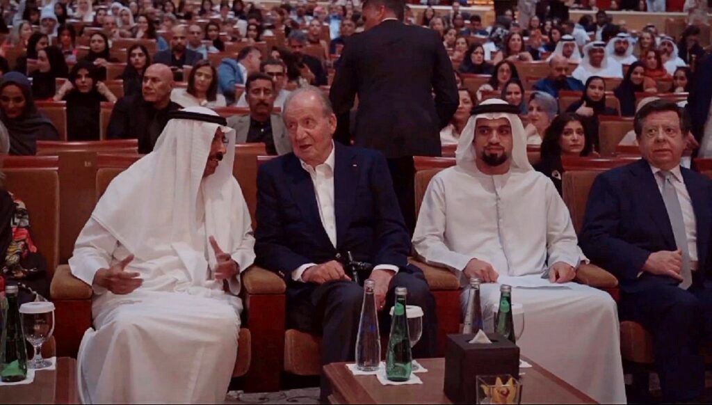 El rey Juan Carlos en un concierto en Abu Dabi
