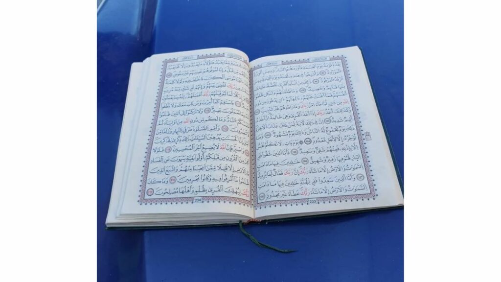 El ejemplar del Corán encontrado en las Torres de Serranos