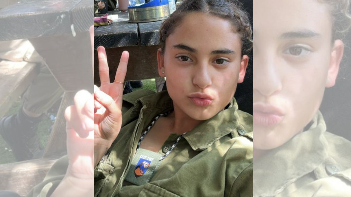 Maya Villalobo, la sevillana desaparecida en el ataque de Hamás