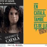 El independentismo catalán activa su desenganche de la Justicia española