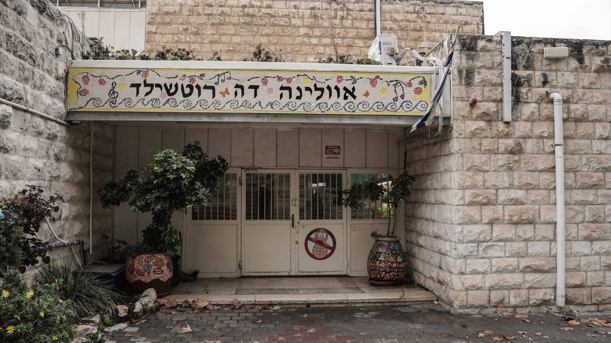 Un centro educativo para niñas en Israel