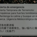 Alerta a turistas por posible megaterremoto en Japón